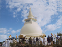 Stupa at Aloka